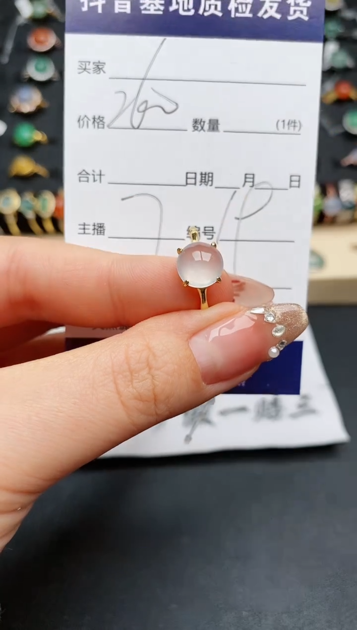 【闪购商品】翡翠戒指银S925镶嵌..........