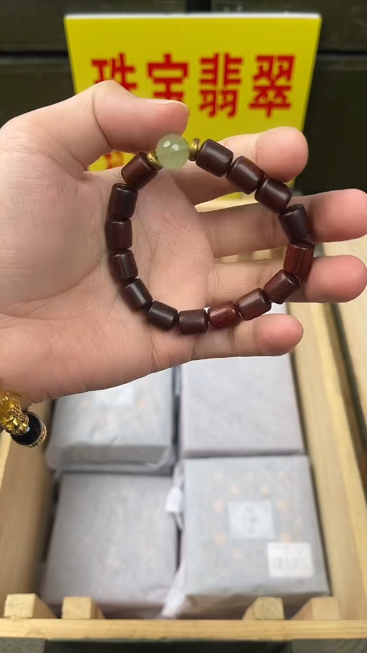 七小福直播间闪购精选手串一串