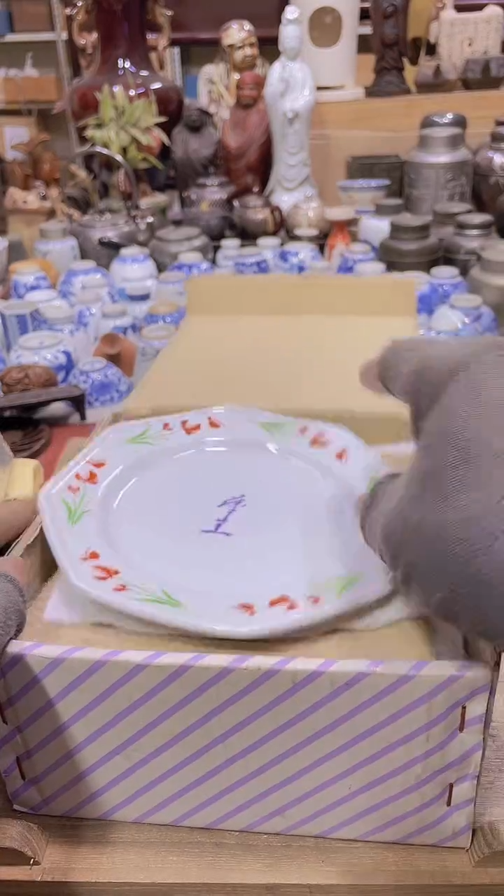 【闪购商品】 发发发发发发啊啊发发