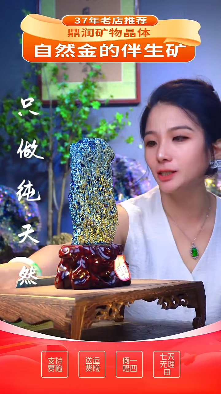 石材精品石头，造形奇特，中式家居摆件