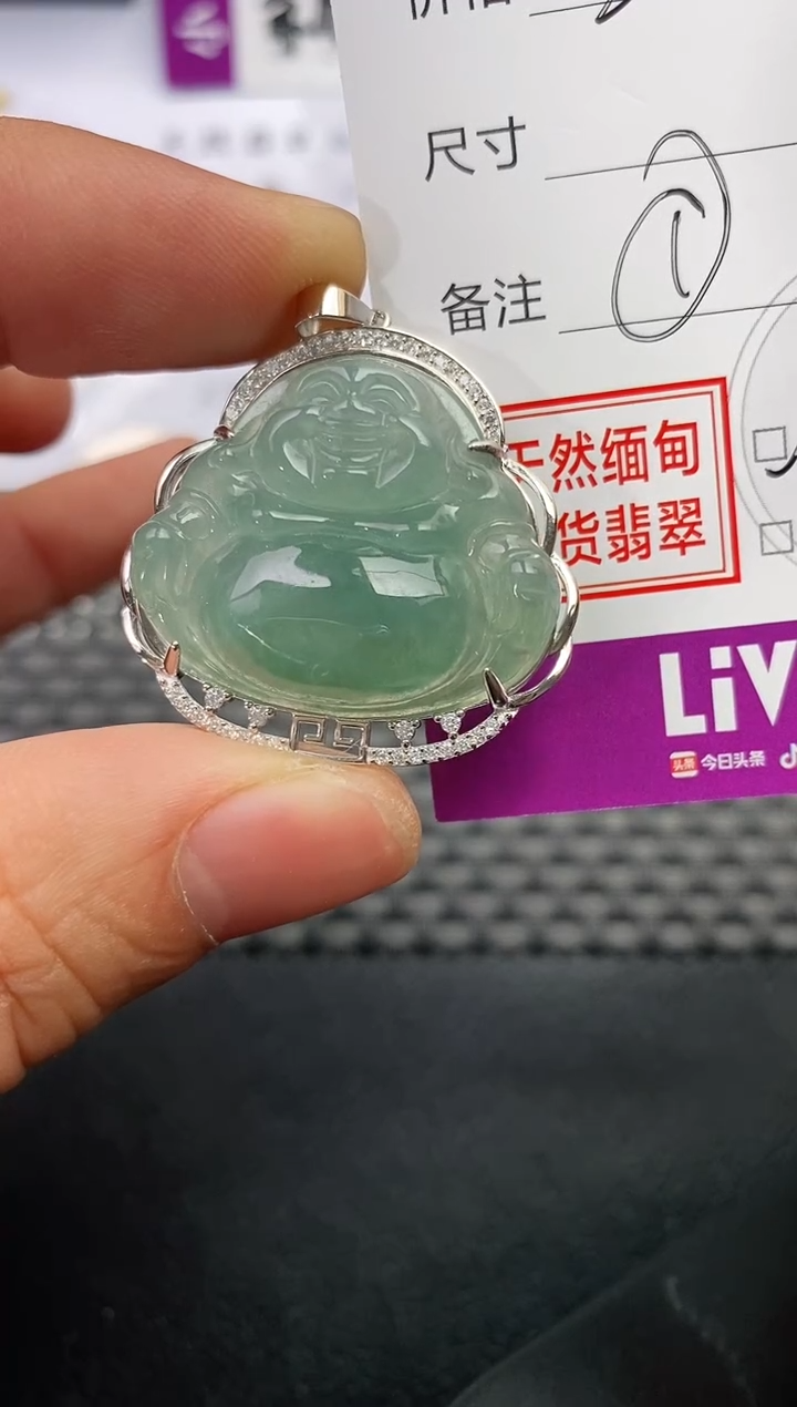 颈饰银S925镶嵌翡翠知**工挂件