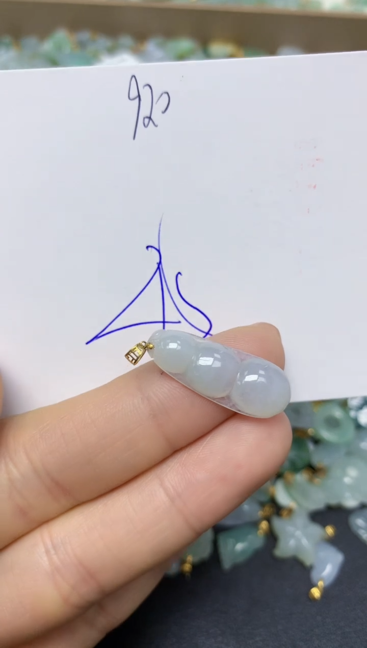 【闪购商品】翡翠挂件18K金镶嵌 天然翡翠A货