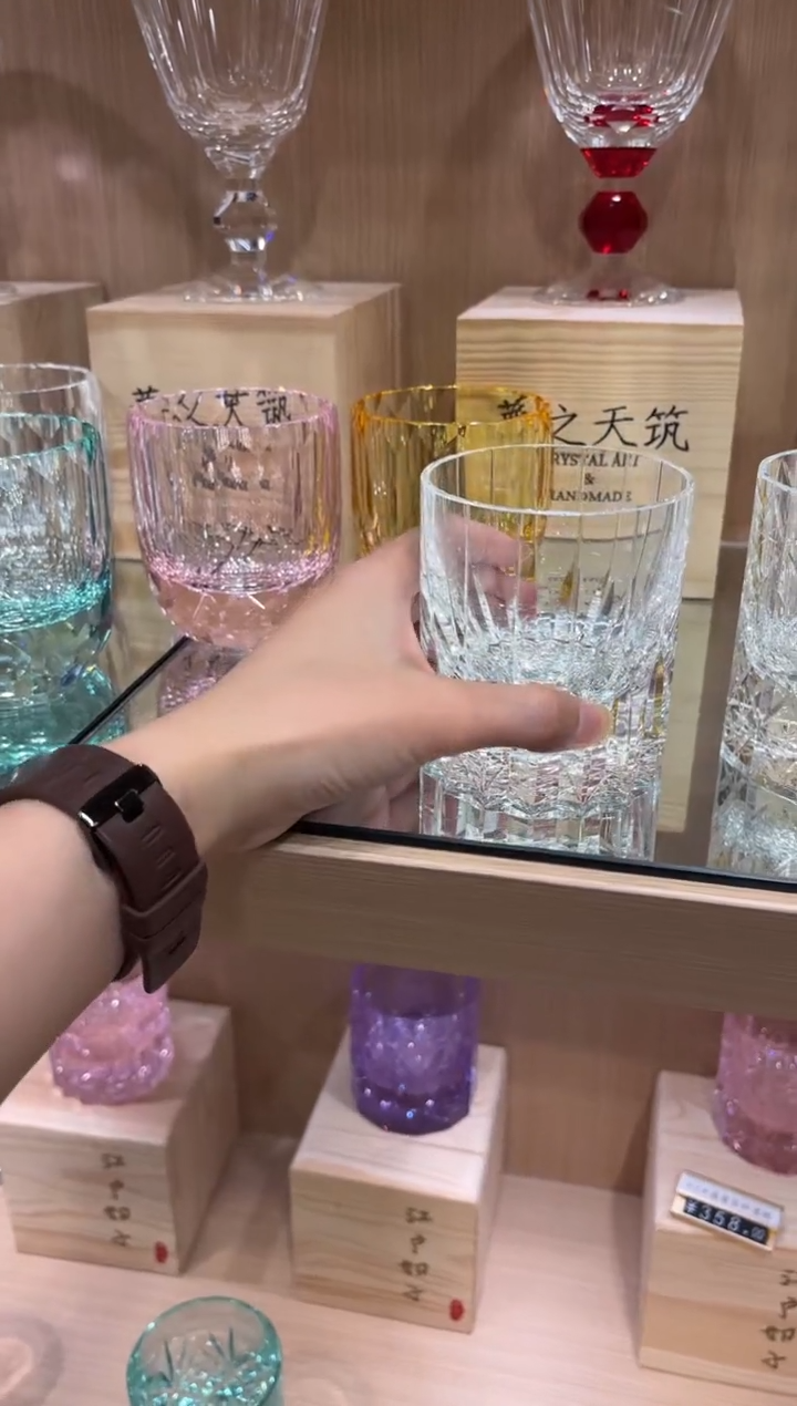 直播间单只 k9透色星芒