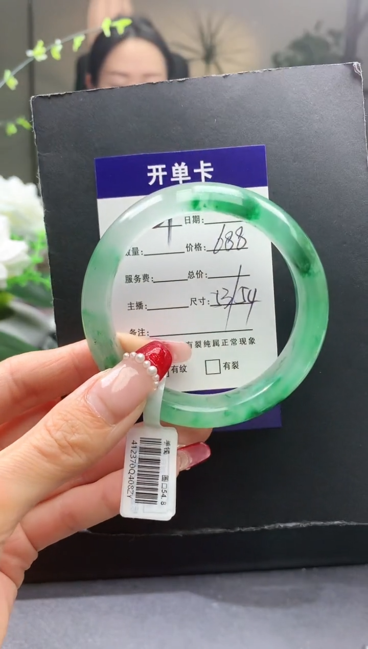 【闪购商品】石英质玉手镯未镶嵌37序号圈口53+