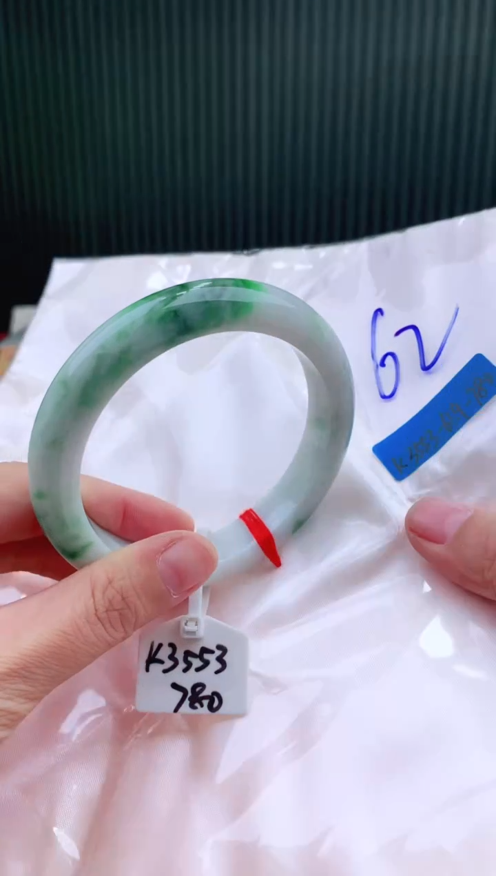 未镶嵌手镯翡翠62