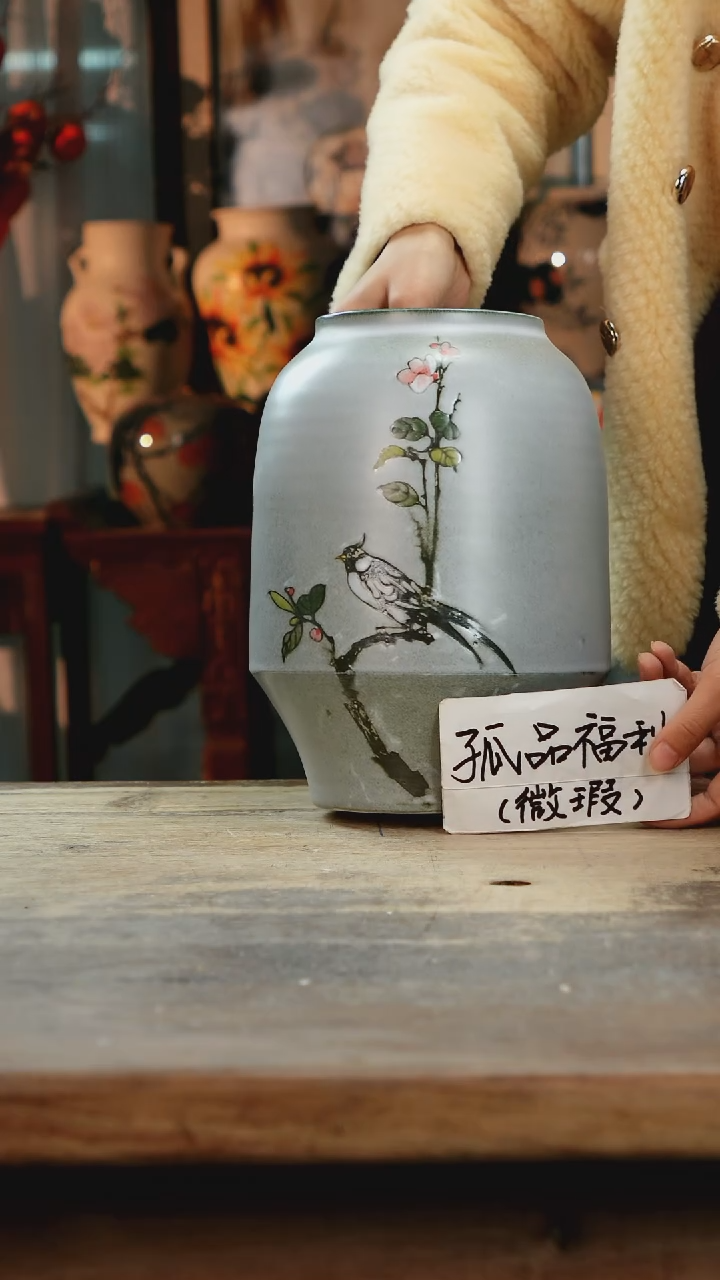 【闪购商品】瓷片景德镇纯手工釉下彩精品花瓶