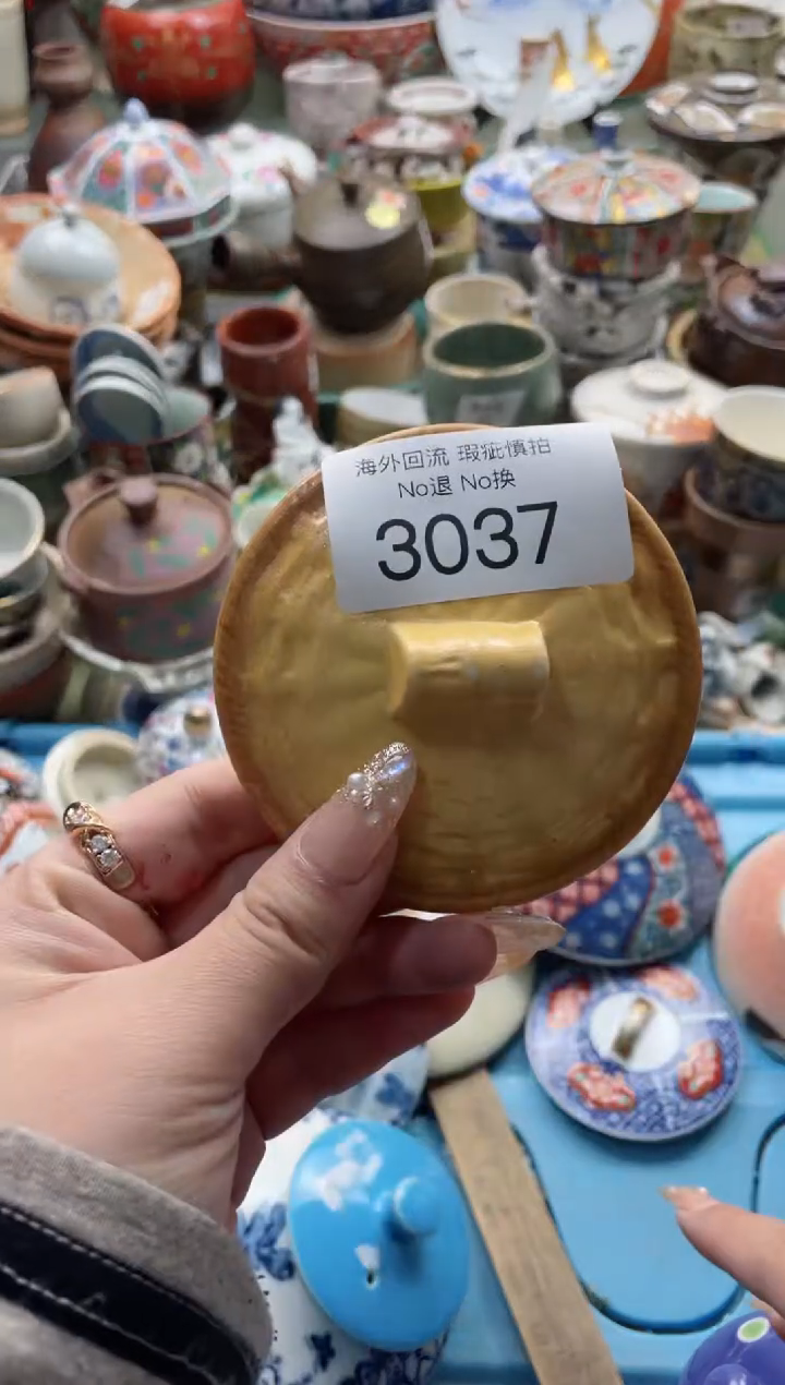 【闪购商品】摆件3037精美创意日式臻品