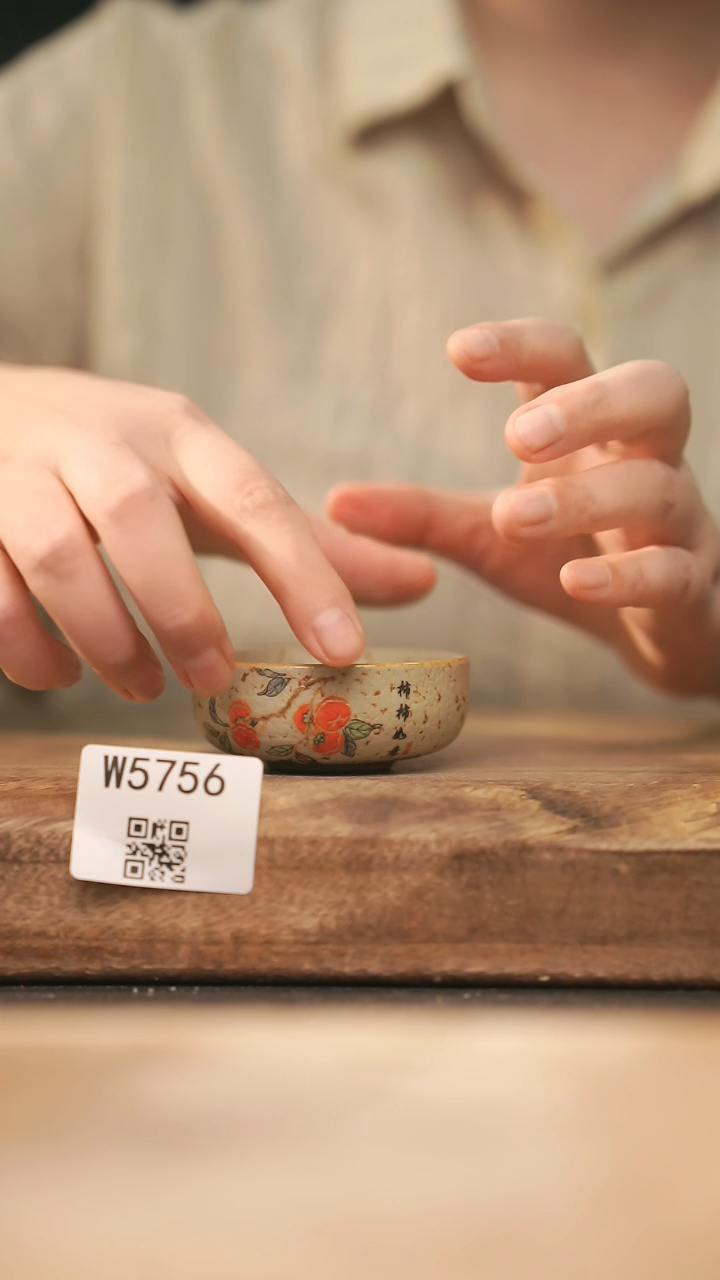 【经典福利】/ 杯子@@W5756