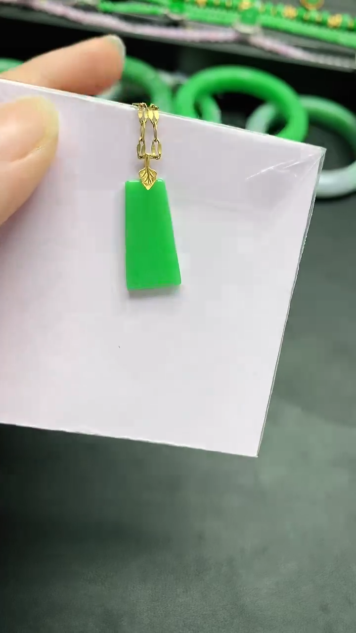 颈饰18K金镶嵌翡翠ᥫ****?赠礼盒证书