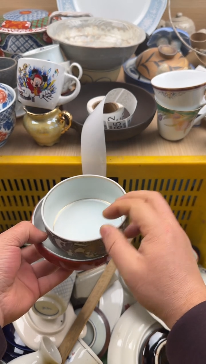 682默认微瑕，满20元包邮