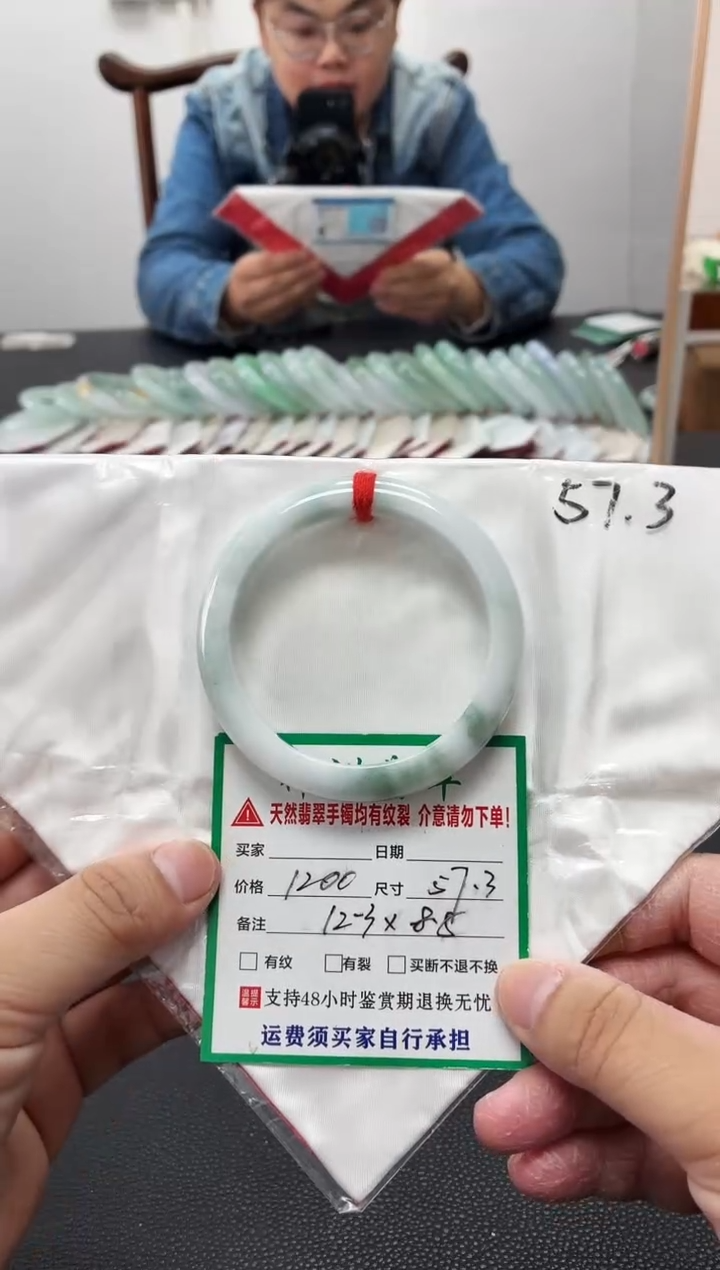 未镶嵌手镯翡翠缅甸翡翠手镯6