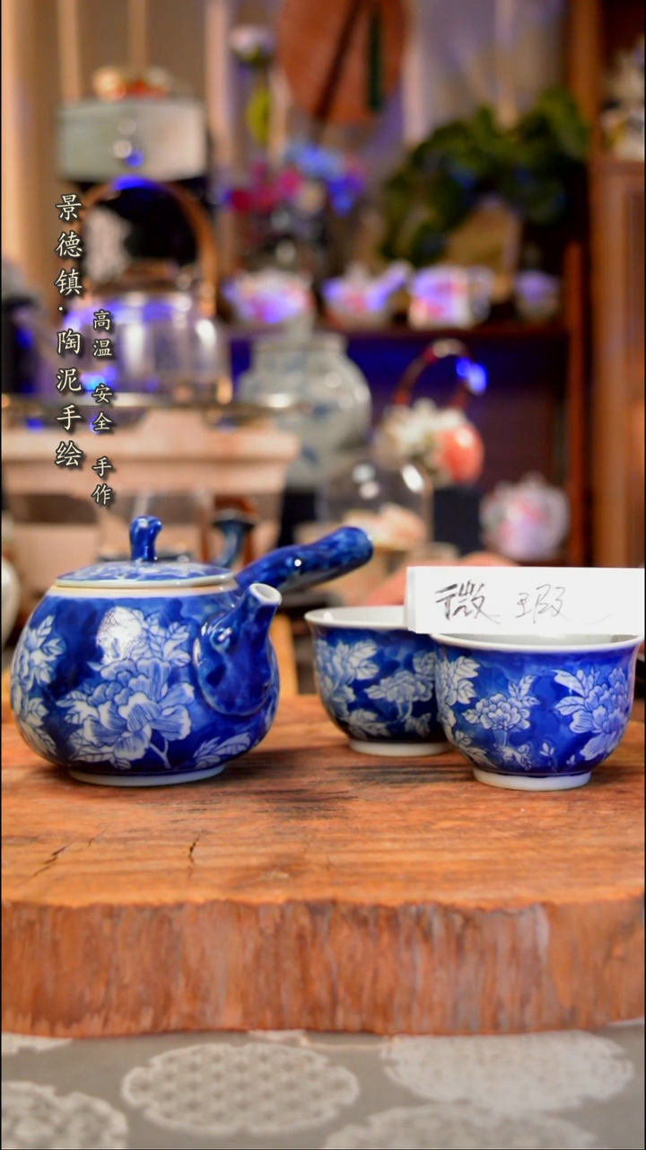 【闪购商品】杯子牡丹手工手绘手工手绘