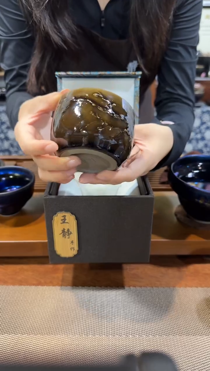 茶盏盏界才女-王静老师高端收藏