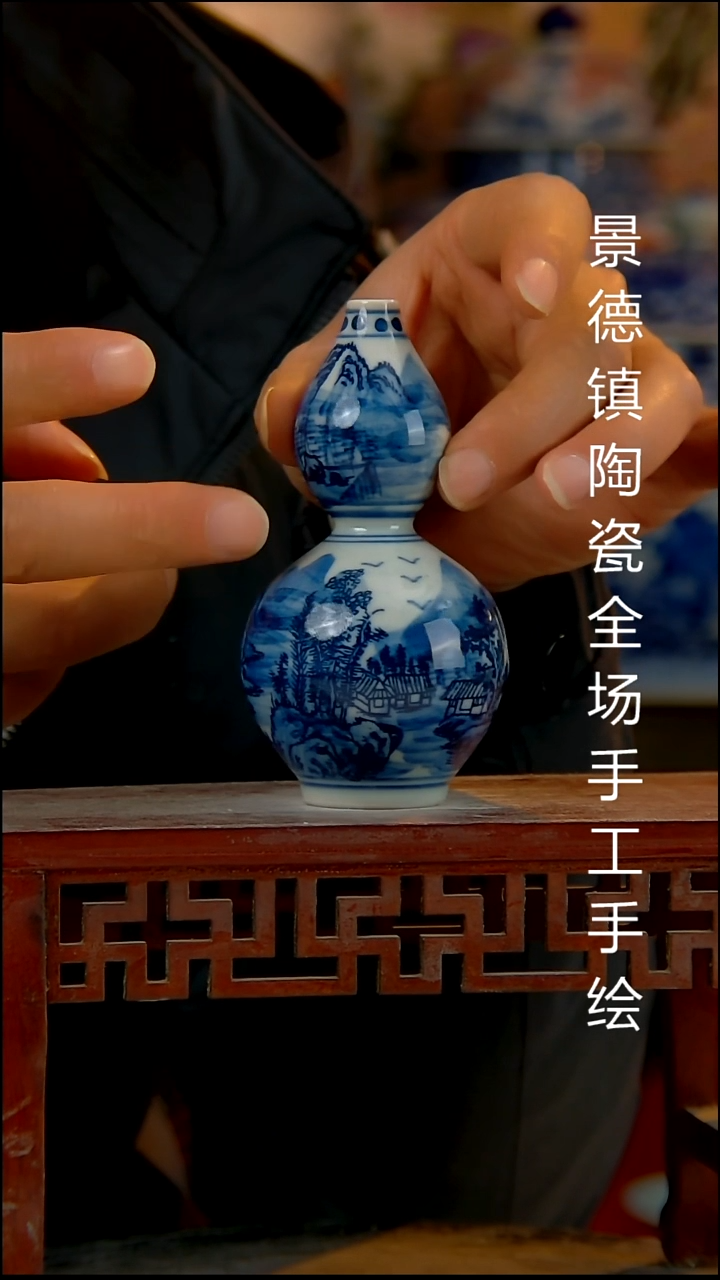 摆件陶瓷景德镇陶瓷 全场手工手绘