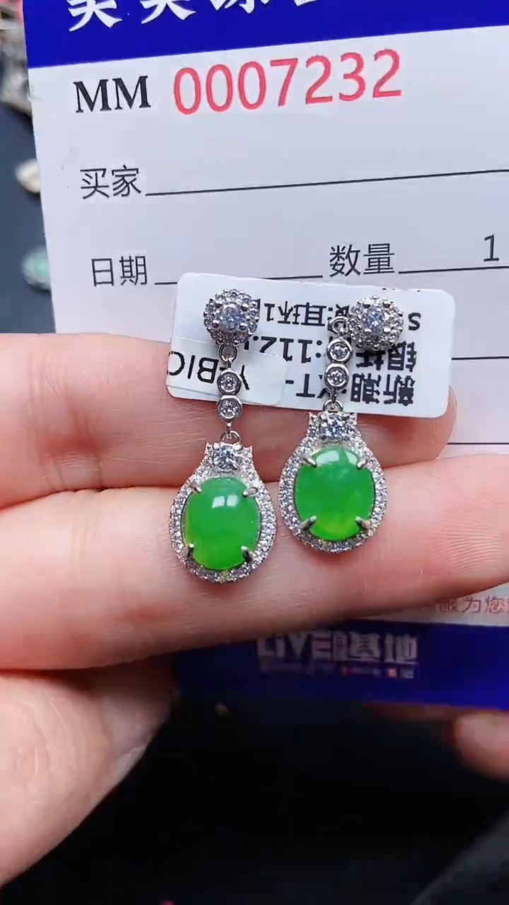 颈饰银S925镶嵌翡翠7232