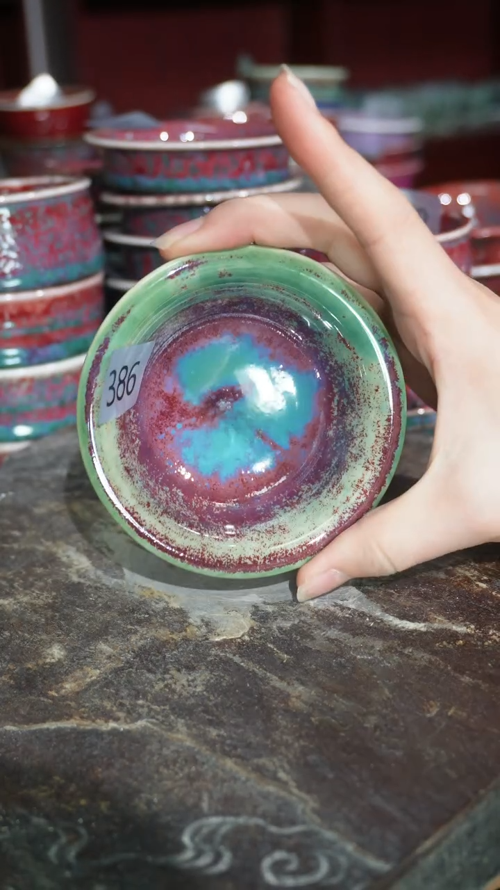 摆件陶精品窑变钧瓷茶器