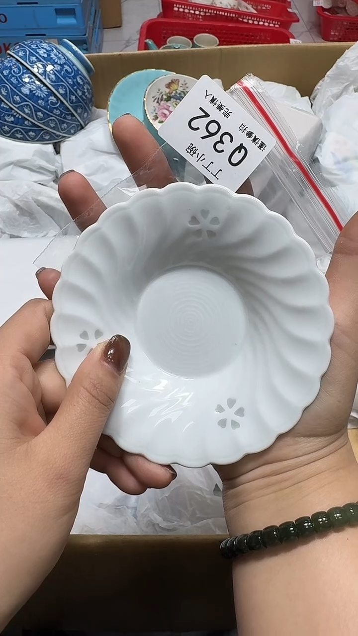 瓷片c****e362         