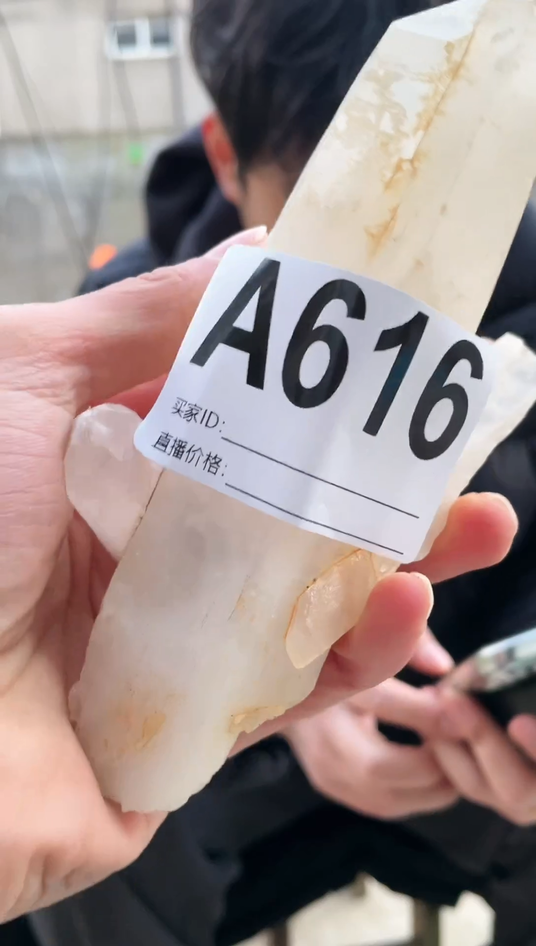 【闪购商品】水晶摆件未镶嵌水晶616