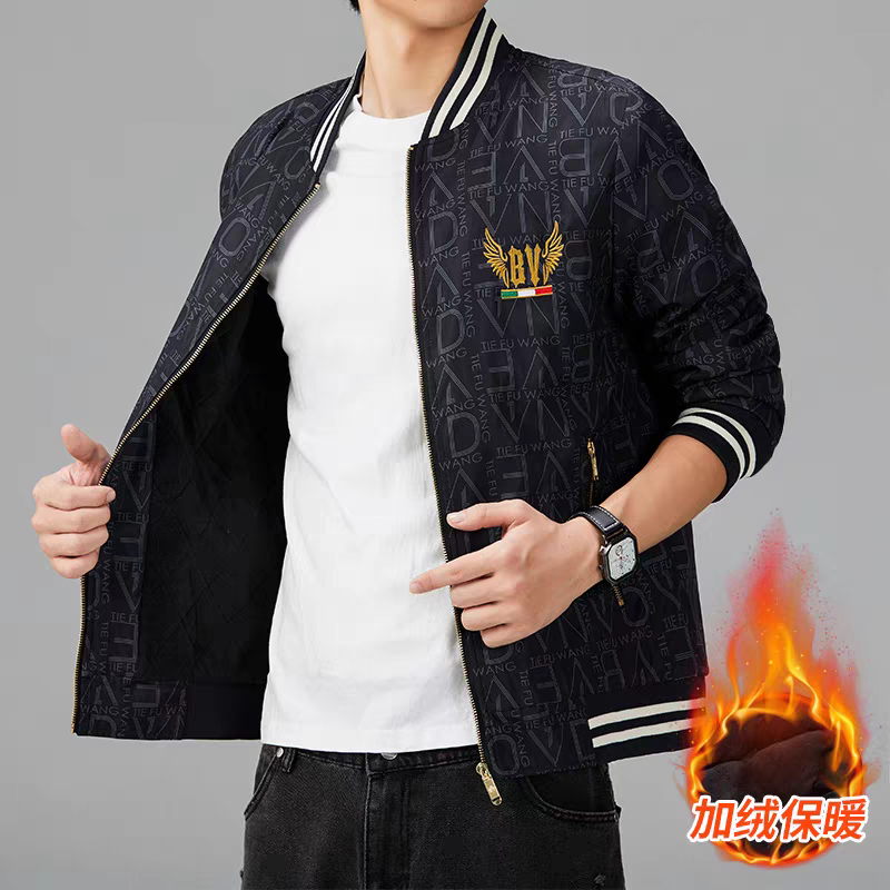 秋冬男士保暖潮流满印刺绣时尚欧版百搭棒球领加绒夹克外套-98335