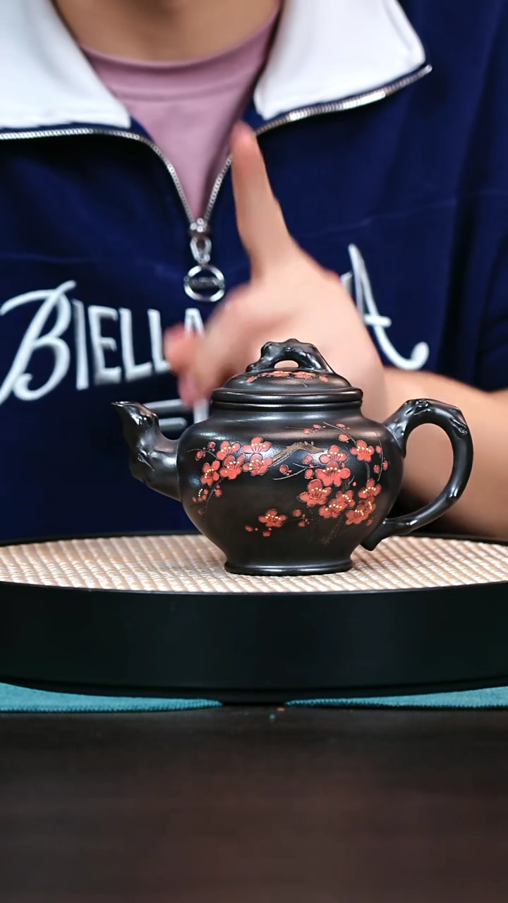 茶壶紫砂土骨石黄梅报春280cc