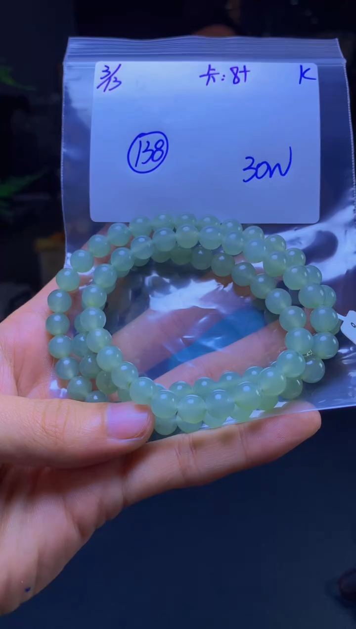 【闪购商品】定制翡翠未镶嵌珠串