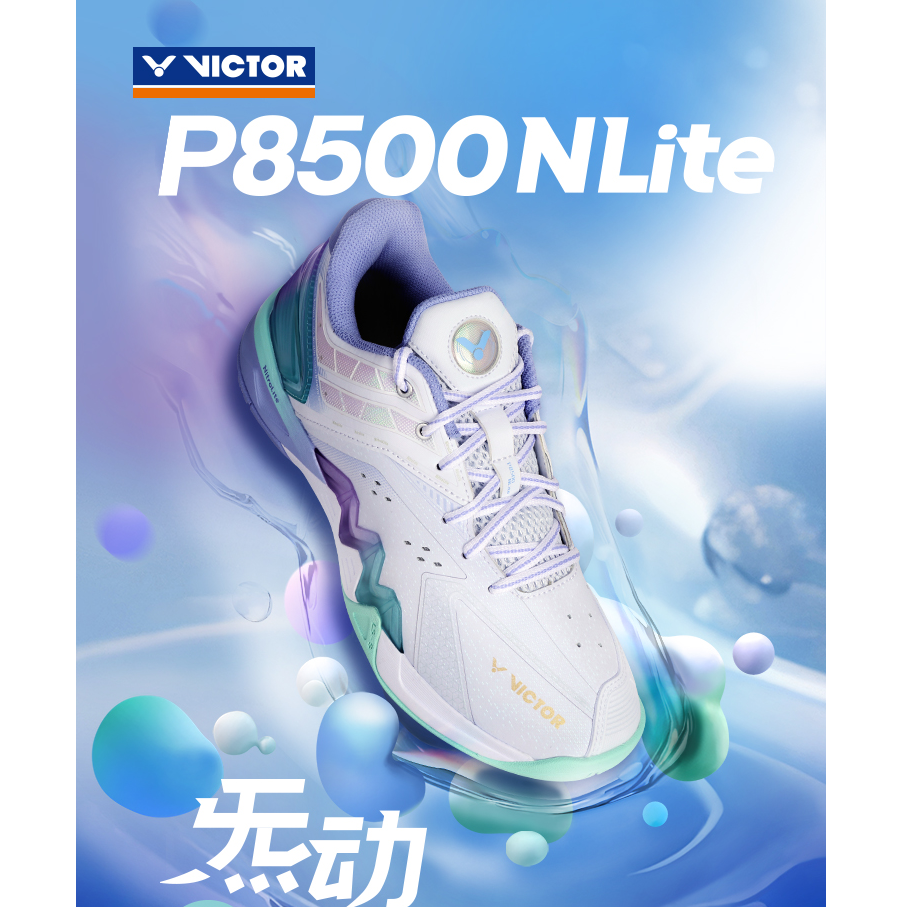 新款VICTOR胜利羽毛球鞋 P8500NL新色防滑耐磨 专业男女稳定抗扭