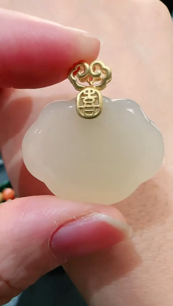 【闪购商品】和田玉吊坠未镶嵌吊坠