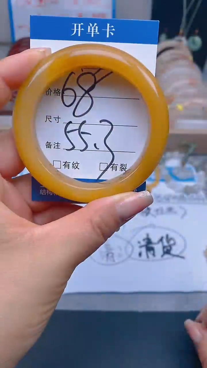 石英质玉未镶嵌手镯13-55+多样性发货看清圈口下单