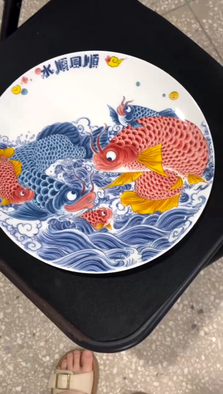 茶具[直播间福利价]圆的