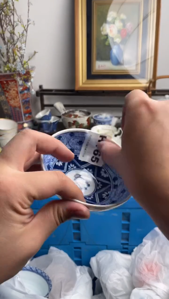 瓷片夏***冷165-H-          