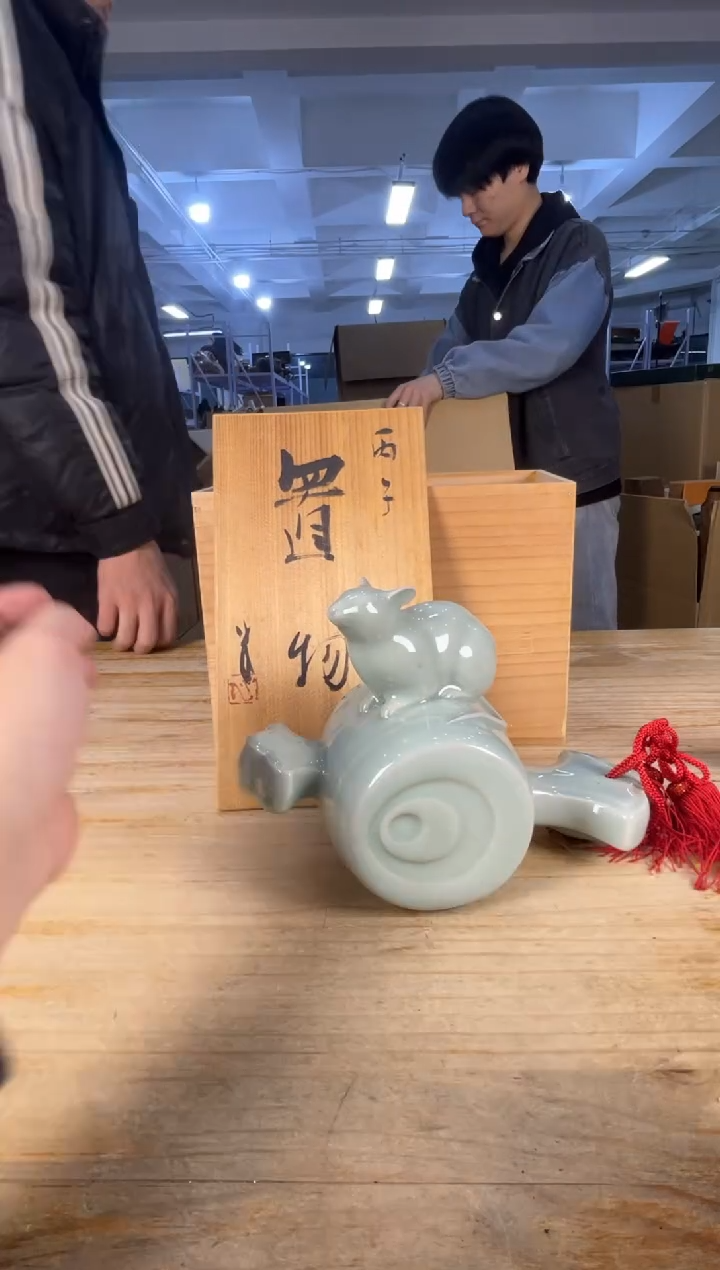 紫砂满18包邮 需讲解请先加车