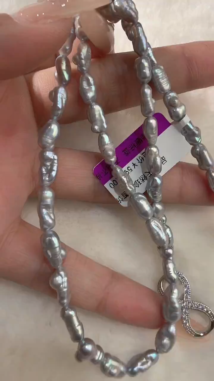 未镶嵌项链淡水珍珠608