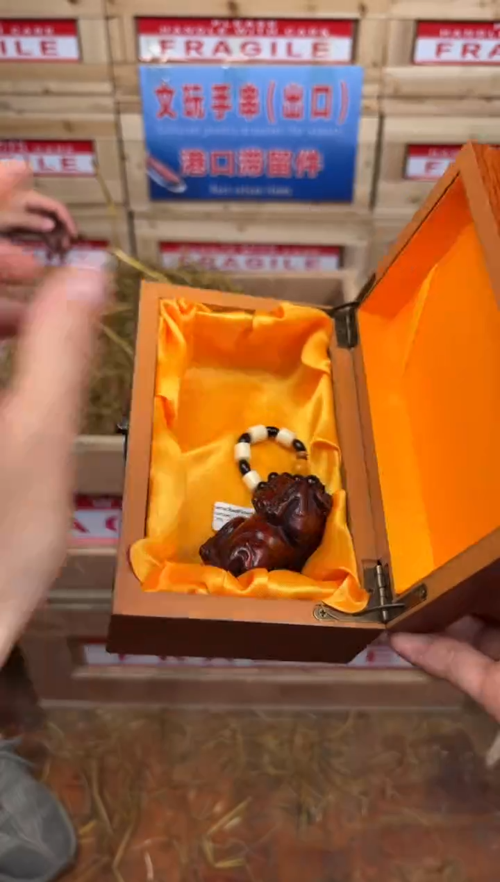 尚品精品手串《无礼盒》