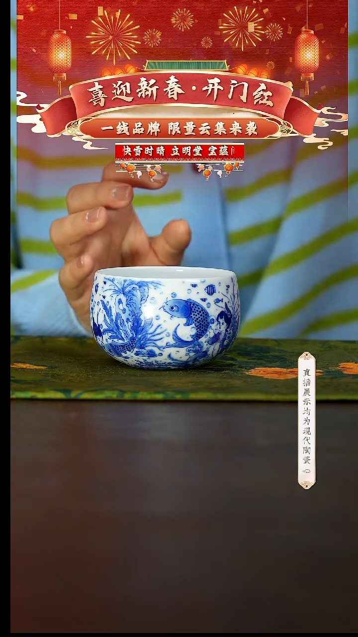 【闪购商品】8号号号号号号号号号@@jd4