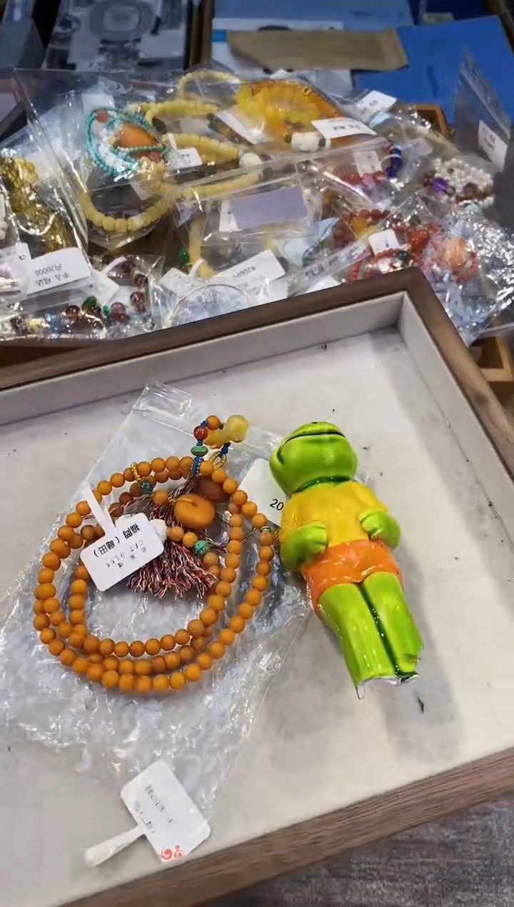 【闪购商品】瓷片都是我的大宝贝儿瓷器