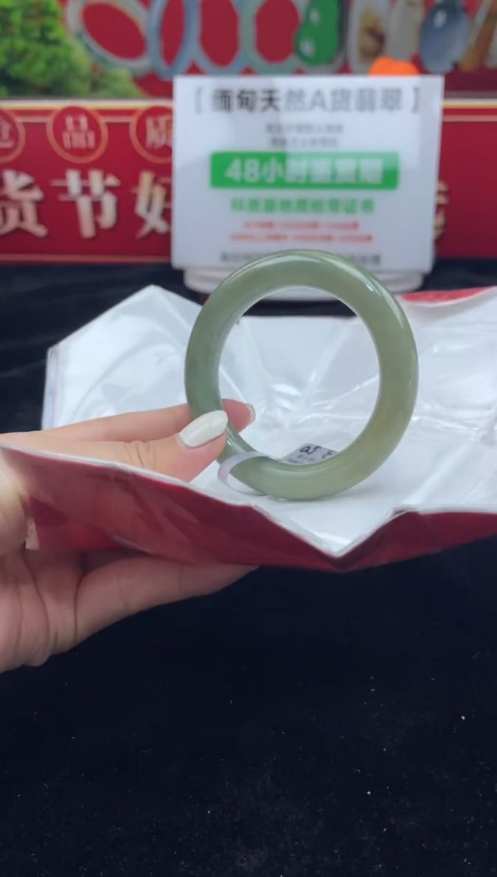 【闪购商品】翡翠手镯未镶嵌手镯14