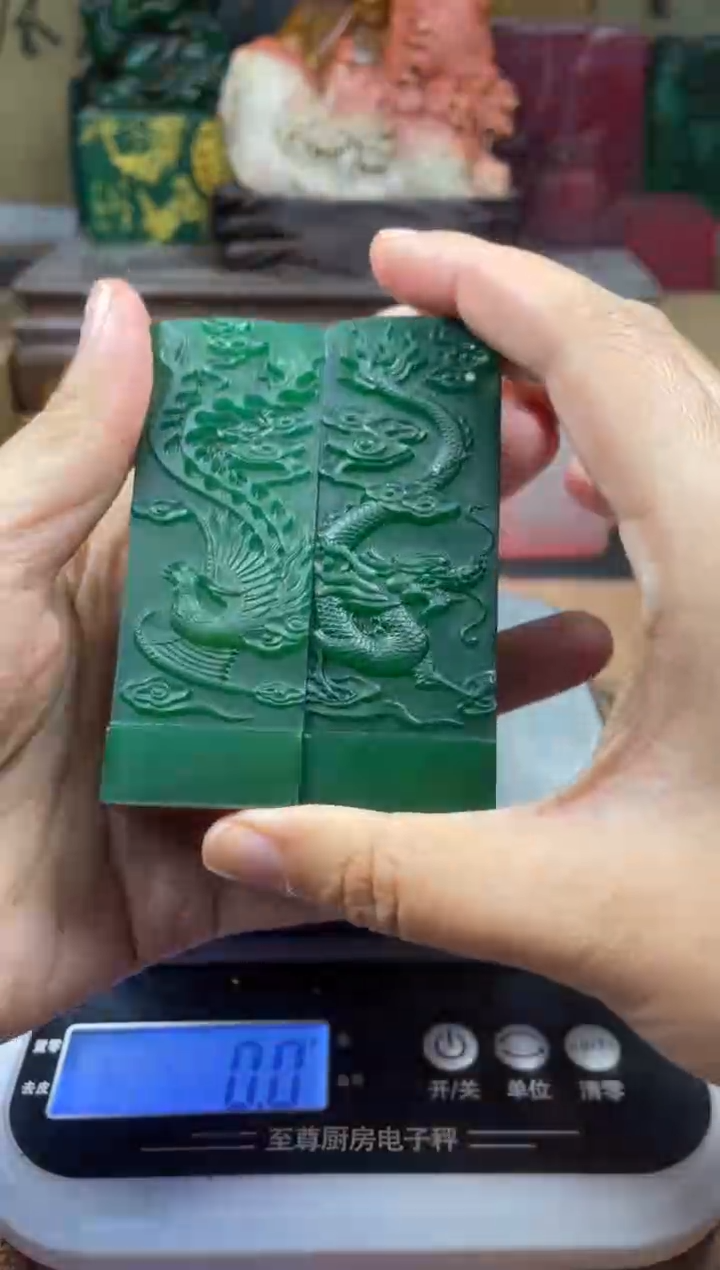 寿山石印石绝绿龙凤对章 吉祥如意财运亨通 