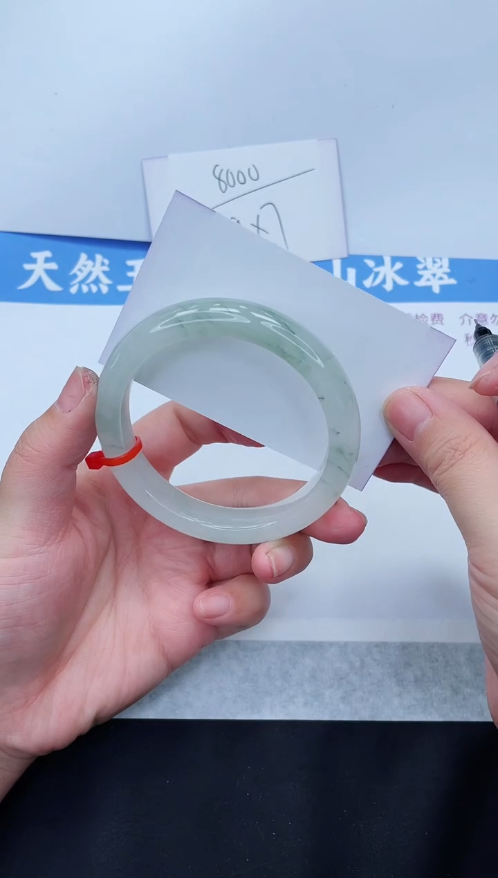 【闪购商品】石英质玉手镯未镶嵌88-60+