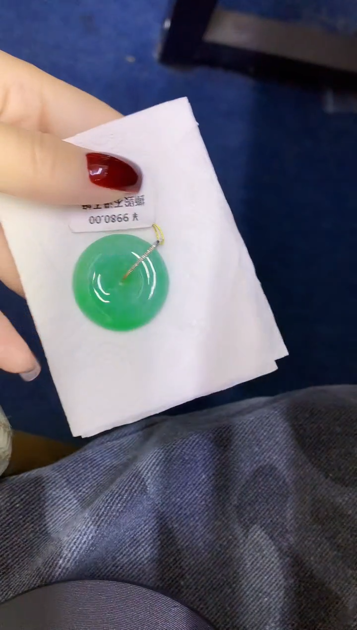 颈饰18K金镶嵌翡翠缅甸天然翡翠A货