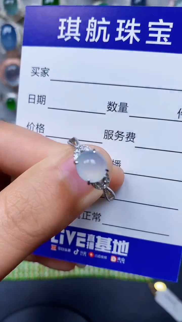 【闪购商品】翡翠戒指银S925镶嵌0005
