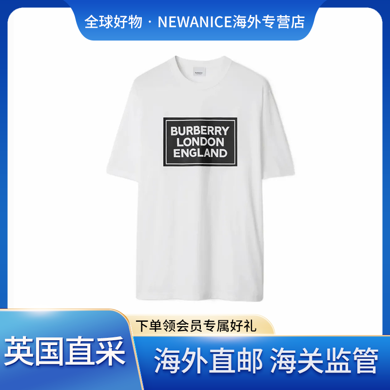 Logo字母印花圆领短袖T恤 男款 白色