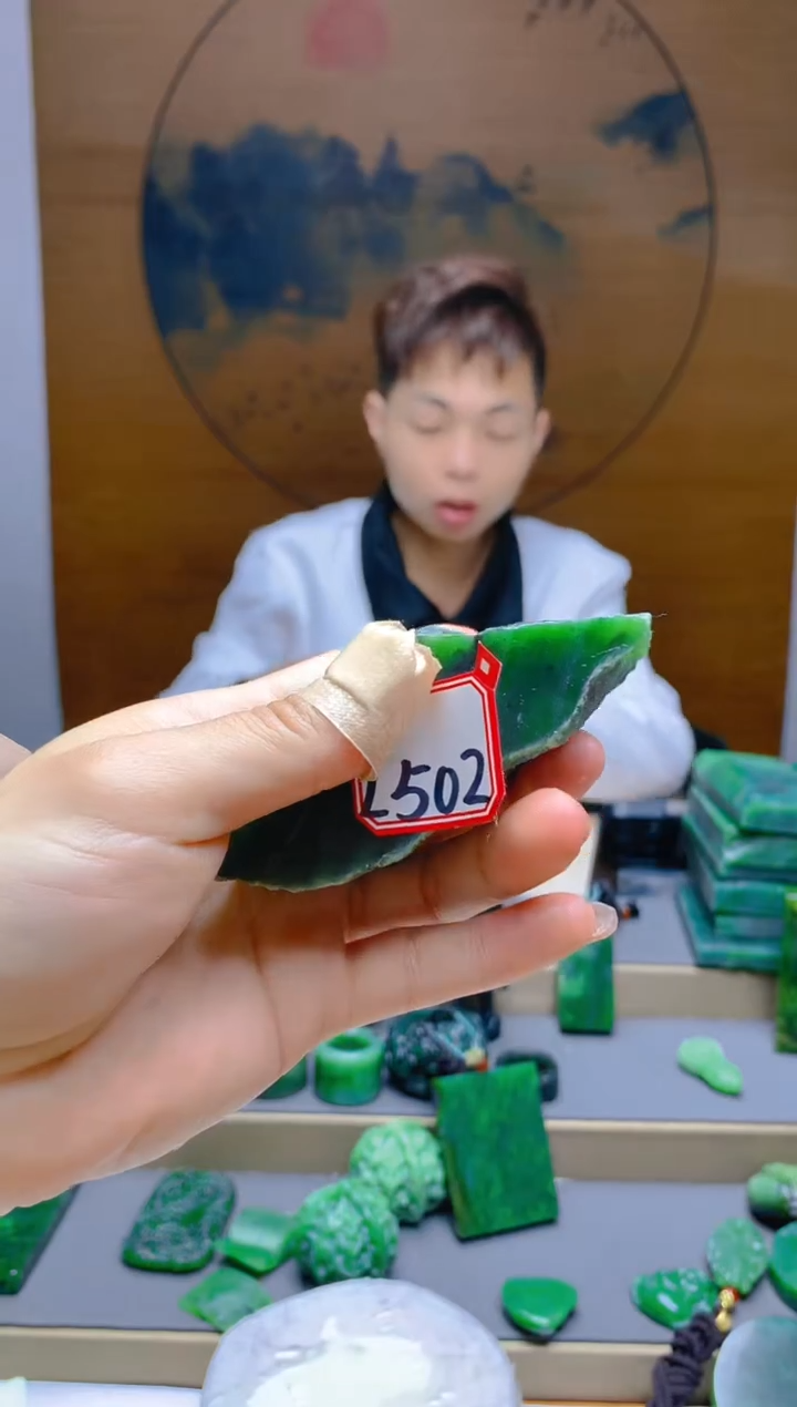 【闪购商品】和田玉（碧玉）珠宝半成品未镶嵌1