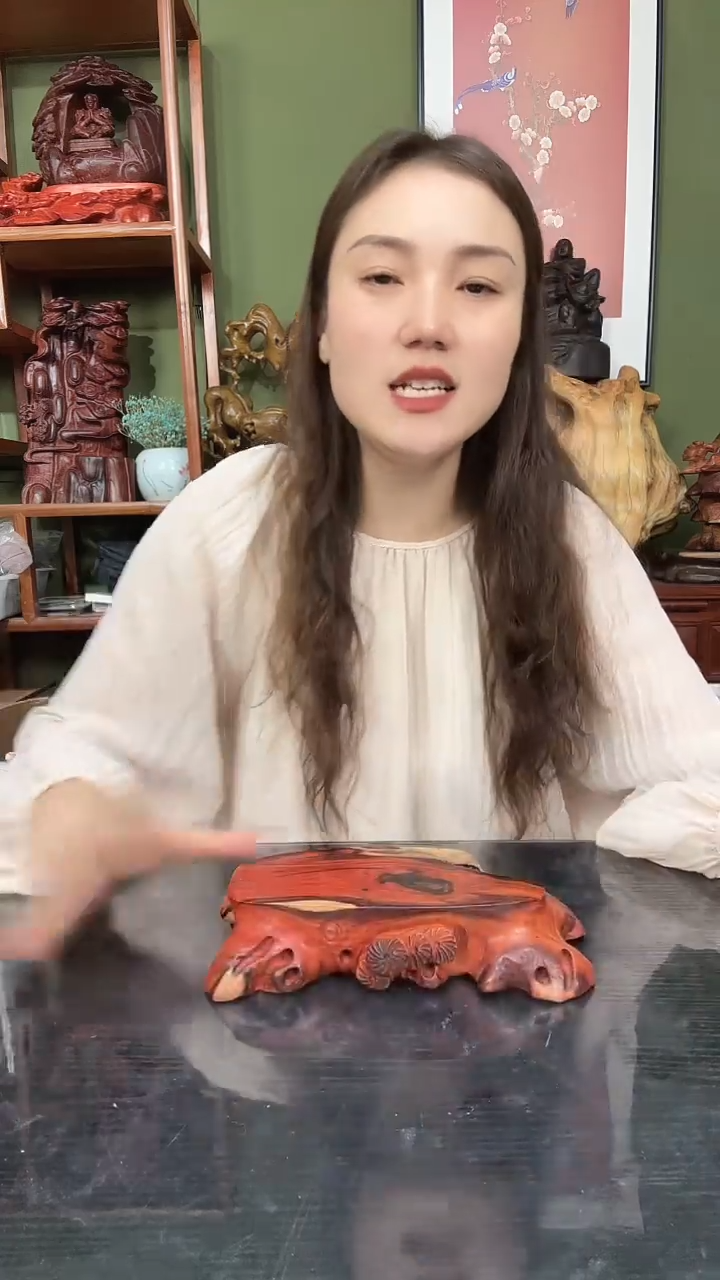 木用****120              
