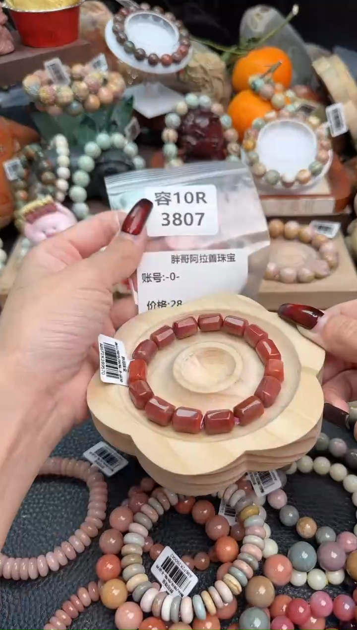 【闪购商品】石英质玉手链未镶嵌10R3807