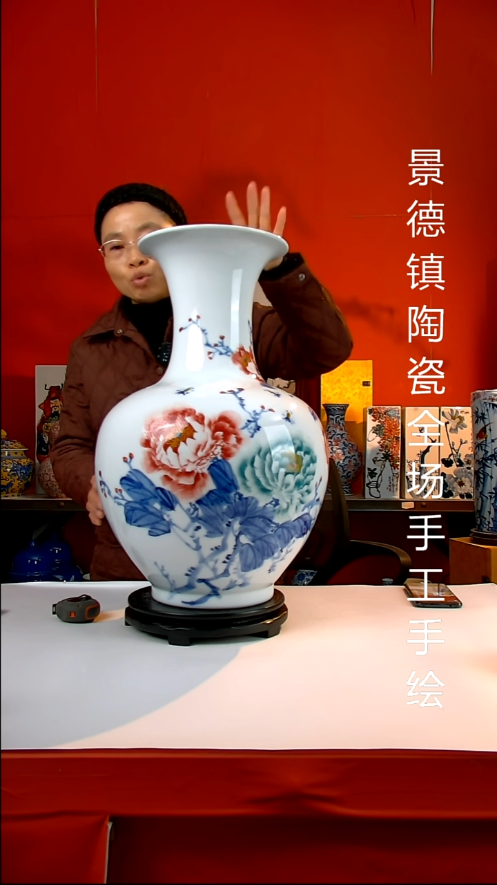 摆件陶瓷景德镇陶瓷 全场手工手绘