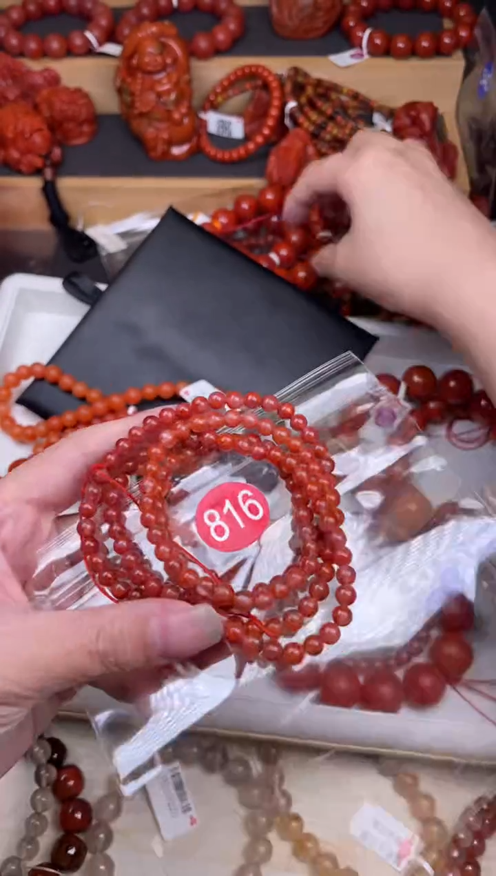 【闪购商品】南红玛瑙珠宝奇石未镶嵌816-4