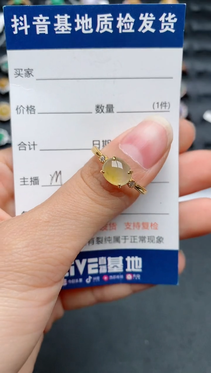 【闪购商品】翡翠戒指银S925镶嵌..............