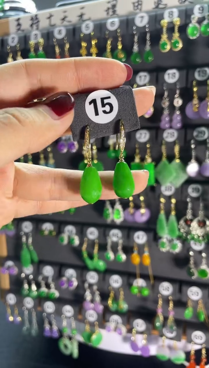 【闪购商品】翡翠耳饰银S925镶嵌15...