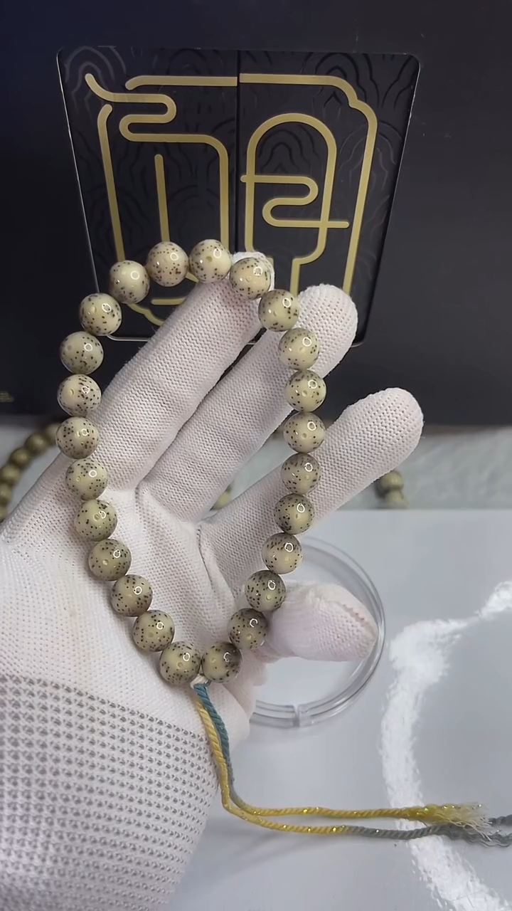 手串星月菩提小驼包10.a427