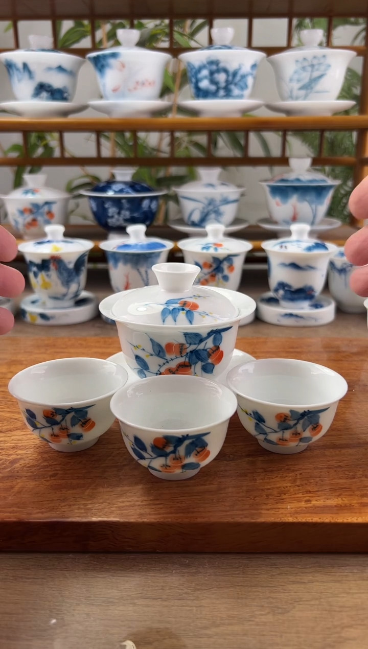微瑕柿子130ml三才+小和顺杯3个